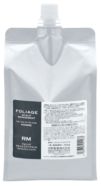 フォリッジ スキャルプリペアメント 250g/500g/1500g