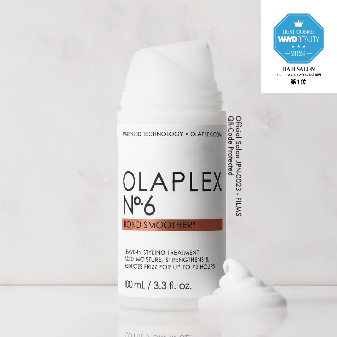 オラプレックス No.6 ボンドスムーサー 100ml ヘアトリートメント 3本 オラプレックス No.6 ボンドスムーサー 100ml – FILMS ONLINE STORE