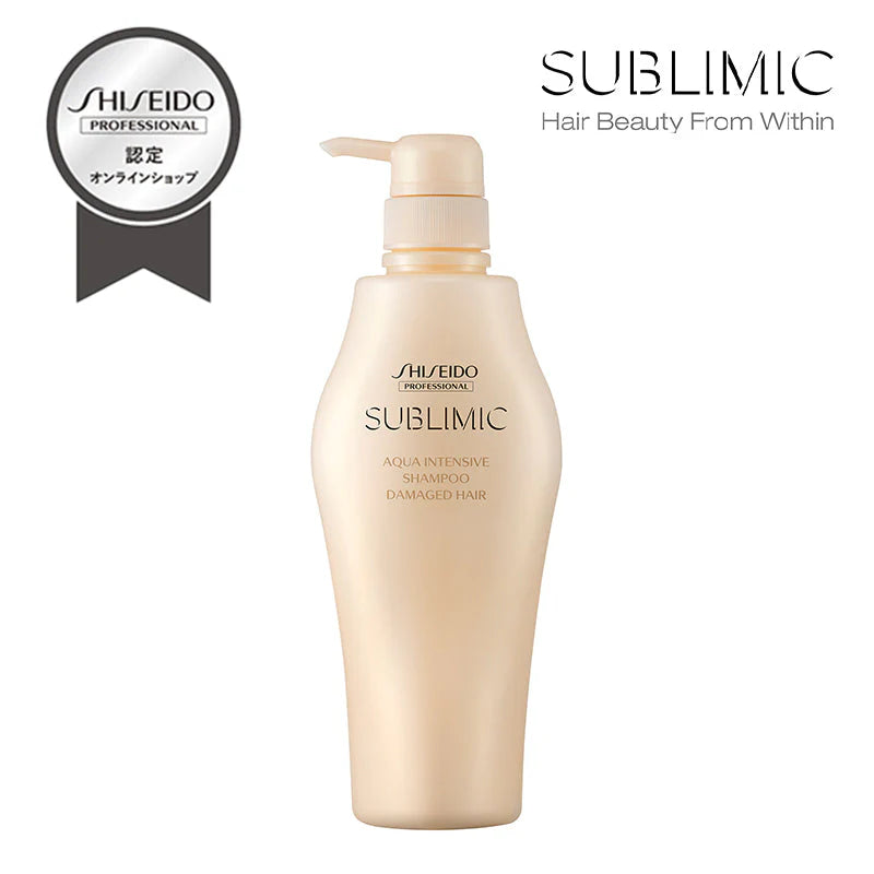 SUBLIMIC サブリミック アクアインテンシブ シャンプー250ml/450ml/500ml