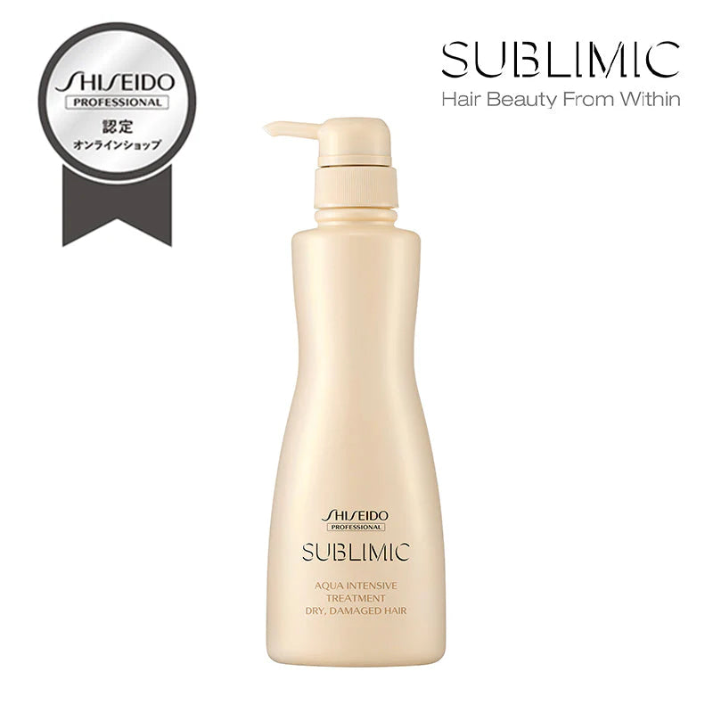 SUBLIMIC サブリミック アクアインテンシブ トリートメントD 250gl/450g/500g