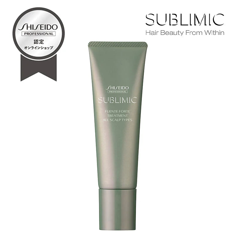 SUBLIMIC サブリミック フェンテフォルテ トリートメント 130g