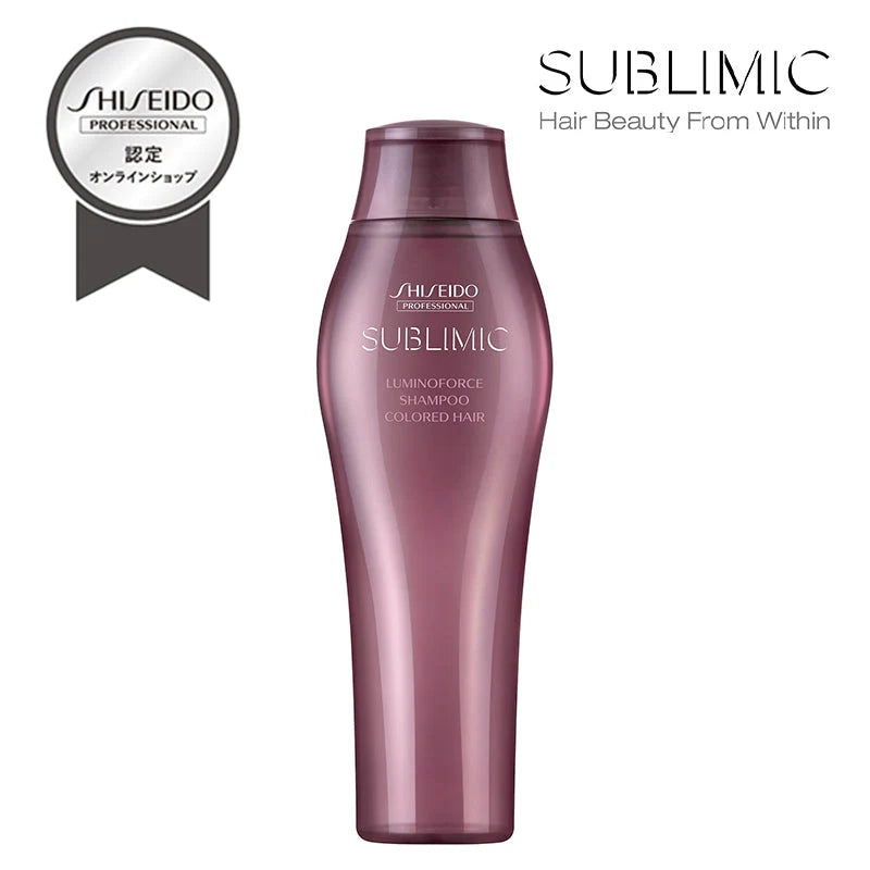SUBLIMIC サブリミック ルミノフォースシャンプー 250ml/450ml/500ml