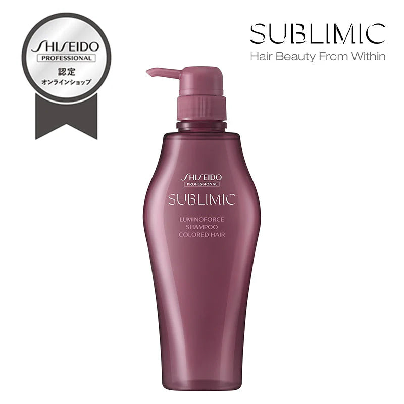 SUBLIMIC サブリミック ルミノフォースシャンプー 250ml/450ml/500ml