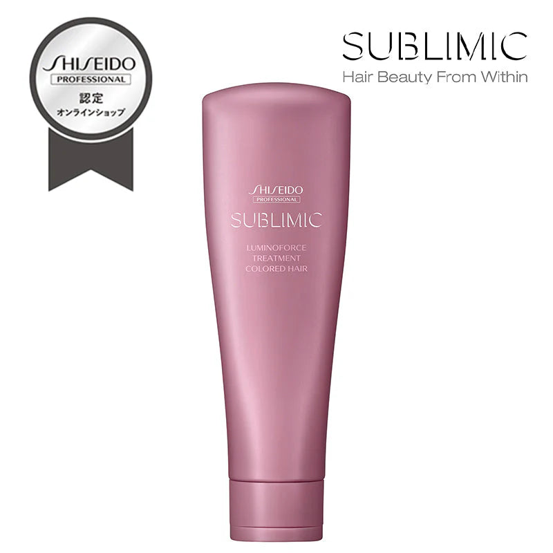SUBLIMIC サブリミック ルミノフォーストリートメント 250g/450g/500g