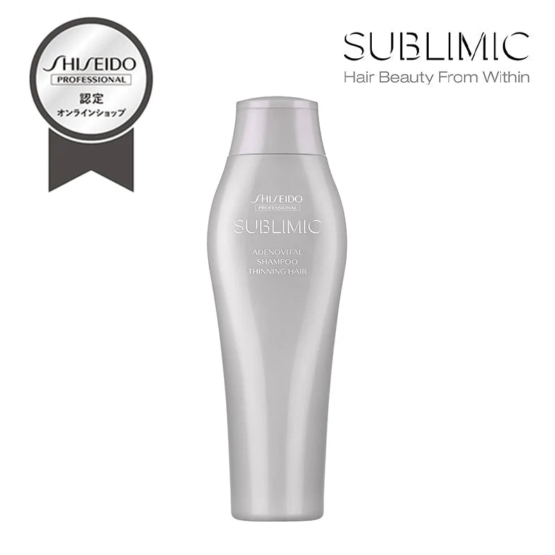 SUBLIMIC サブリミック アデノバイタルシャンプー 250ml/450ml/500ml