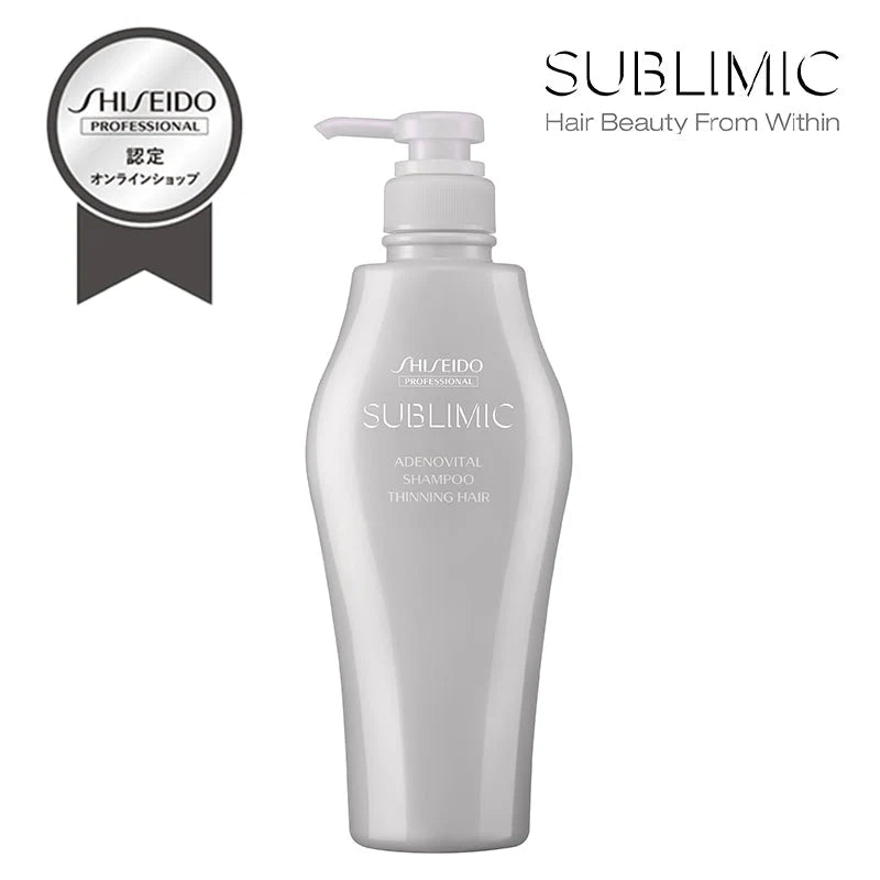 SUBLIMIC サブリミック アデノバイタルシャンプー 250ml/450ml/500ml