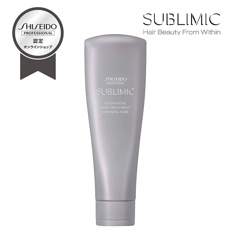 SUBLIMIC サブリミック アデノバイタルヘアトリートメント250g/450g/500g
