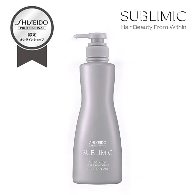 SUBLIMIC サブリミック アデノバイタルヘアトリートメント250g/450g/500g