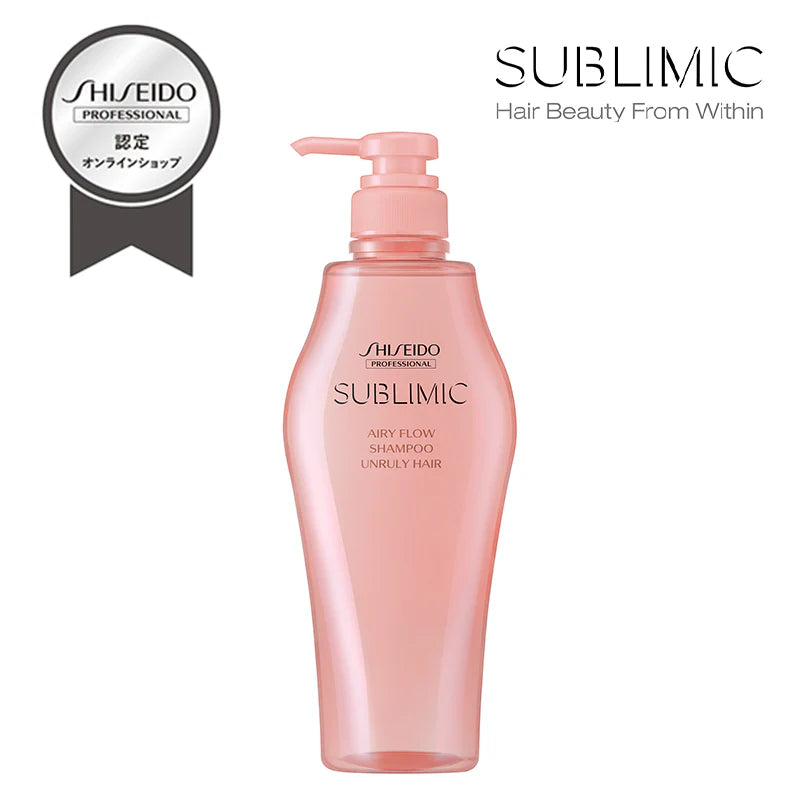 SUBLIMIC サブリミック エアリーフロー シャンプー250ml/450ml/500ml