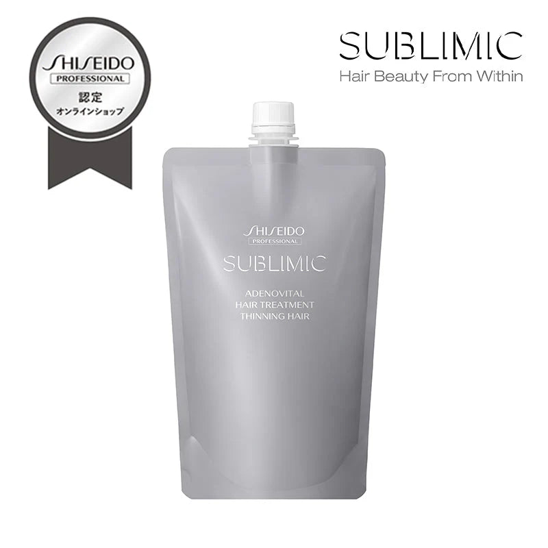 SUBLIMIC サブリミック アデノバイタルヘアトリートメント250g/450g/500g