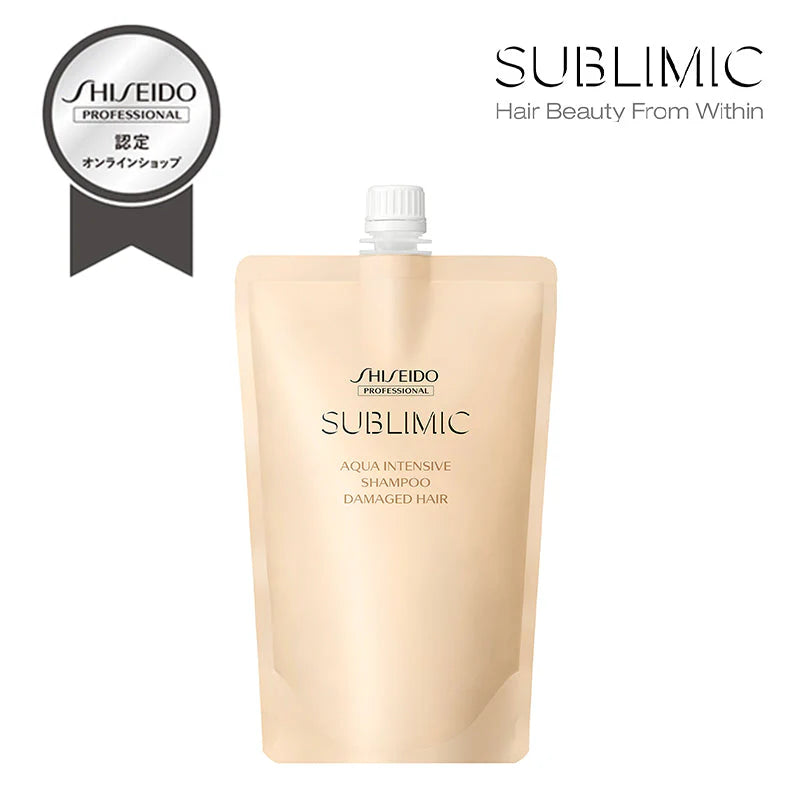 SUBLIMIC サブリミック アクアインテンシブ シャンプー250ml/450ml/500ml