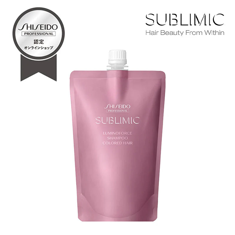 SUBLIMIC サブリミック ルミノフォースシャンプー 250ml/450ml/500ml