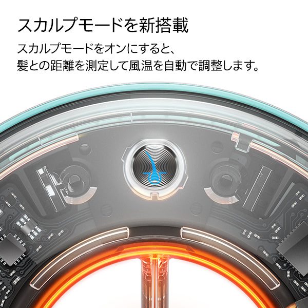 Dyson Supersonic Nural™ Shineヘアドライヤー セラミックピンク (HD16 VLP)