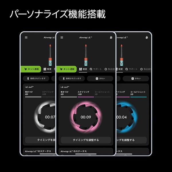 Dyson Airwrap i.d.™マルチスタイラー&ドライヤー セラミックパティーナ/トパーズ (HS08 CPATO) - FILMS ONLINE STORE