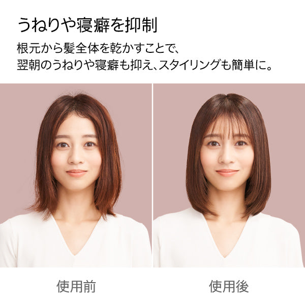 Dyson Supersonic r™ヘアドライヤー セラミックピンク (HD17 VLP)