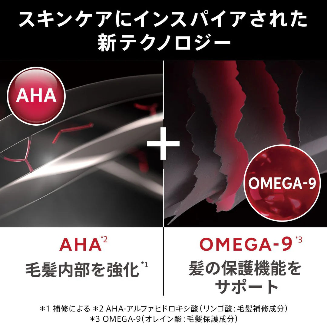 アルタイム リペア ミラクルヘアトリートメント95ml<ミストタイプ>