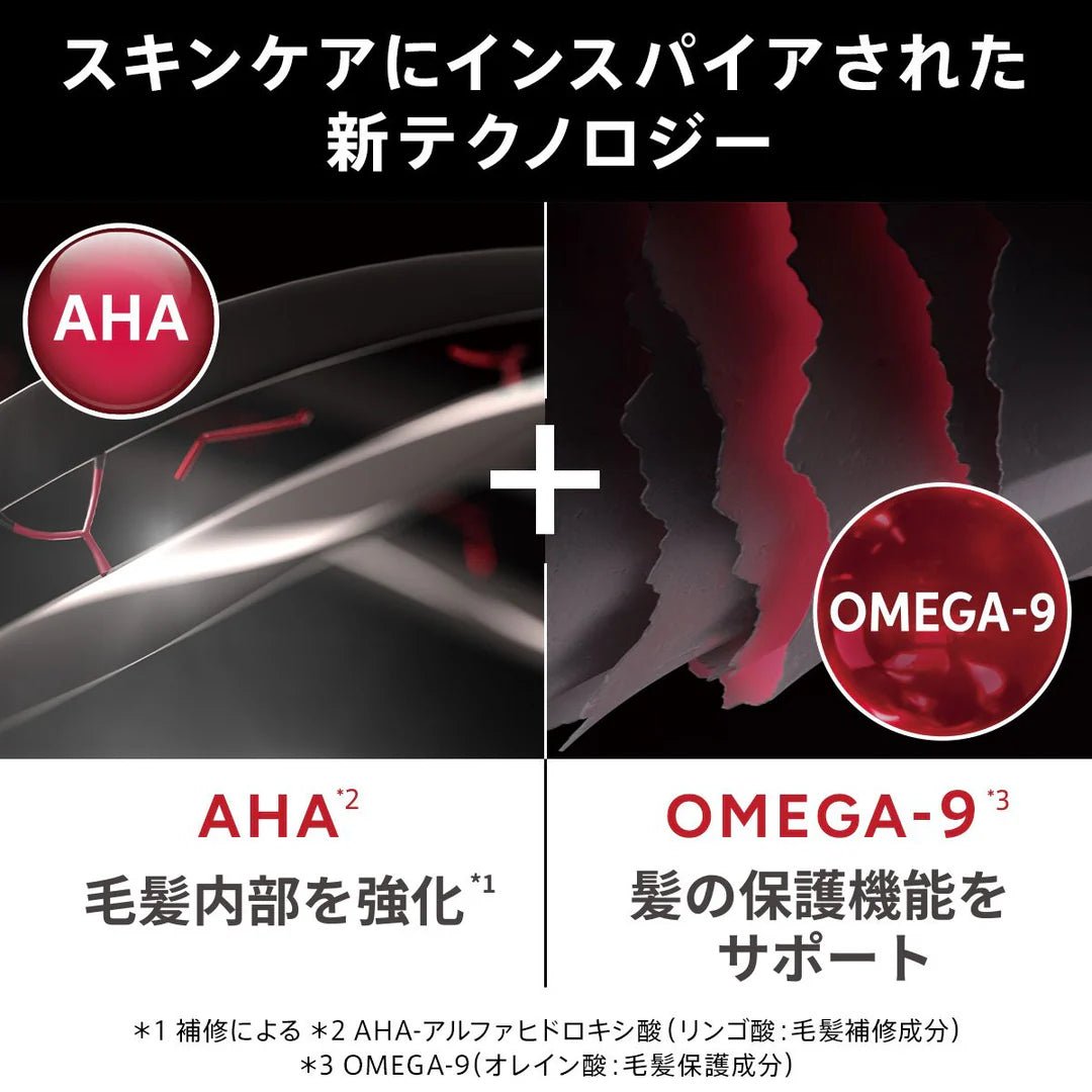 アルタイム リペア ミラクルヘアオイル95ml <オイルタイプ> - FILMS ONLINE STORE