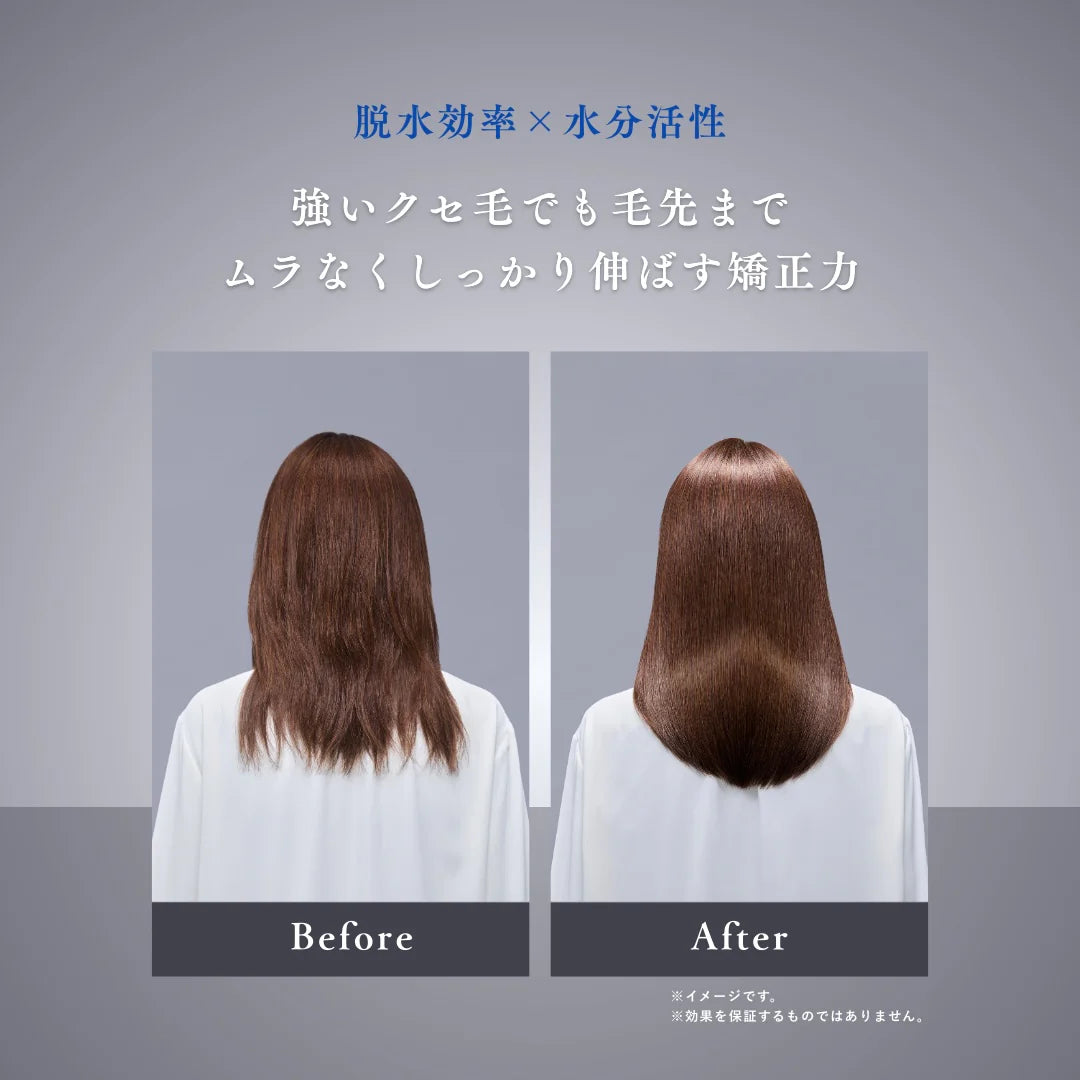 【完全正規品】KINUJO SAPPHIRE STRAIGHT PRO ( キヌージョ サファイアストレート プロ )