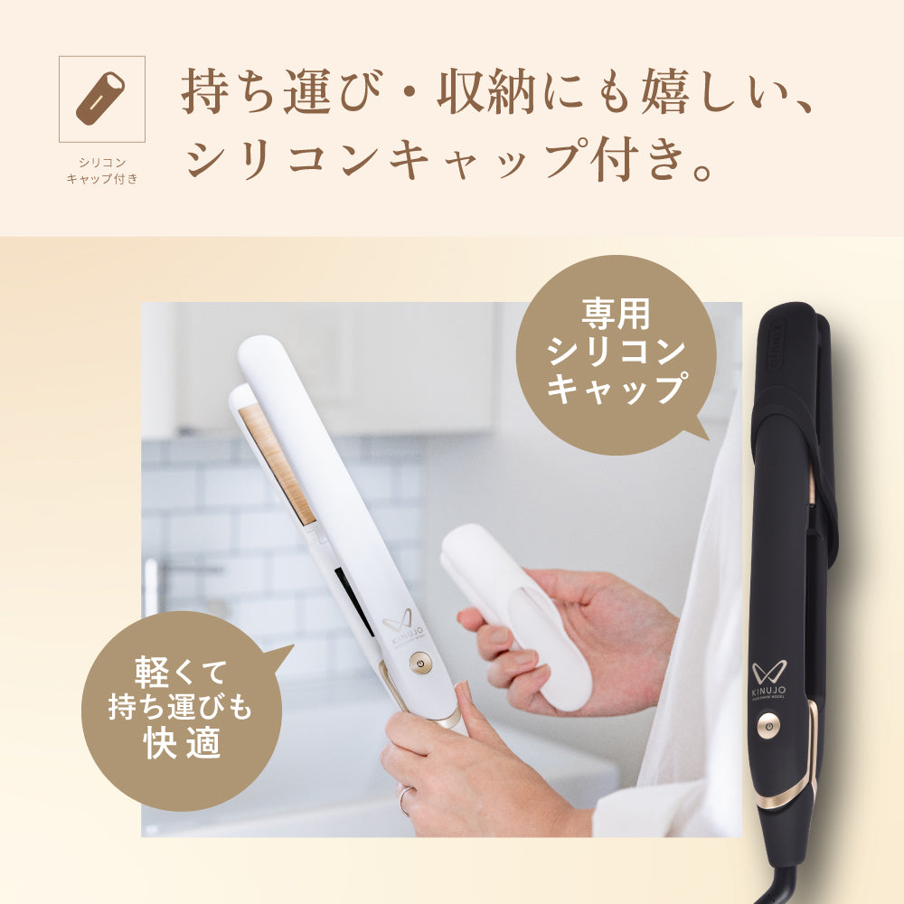 KINUJO キヌージョ W -worldwidemodel-