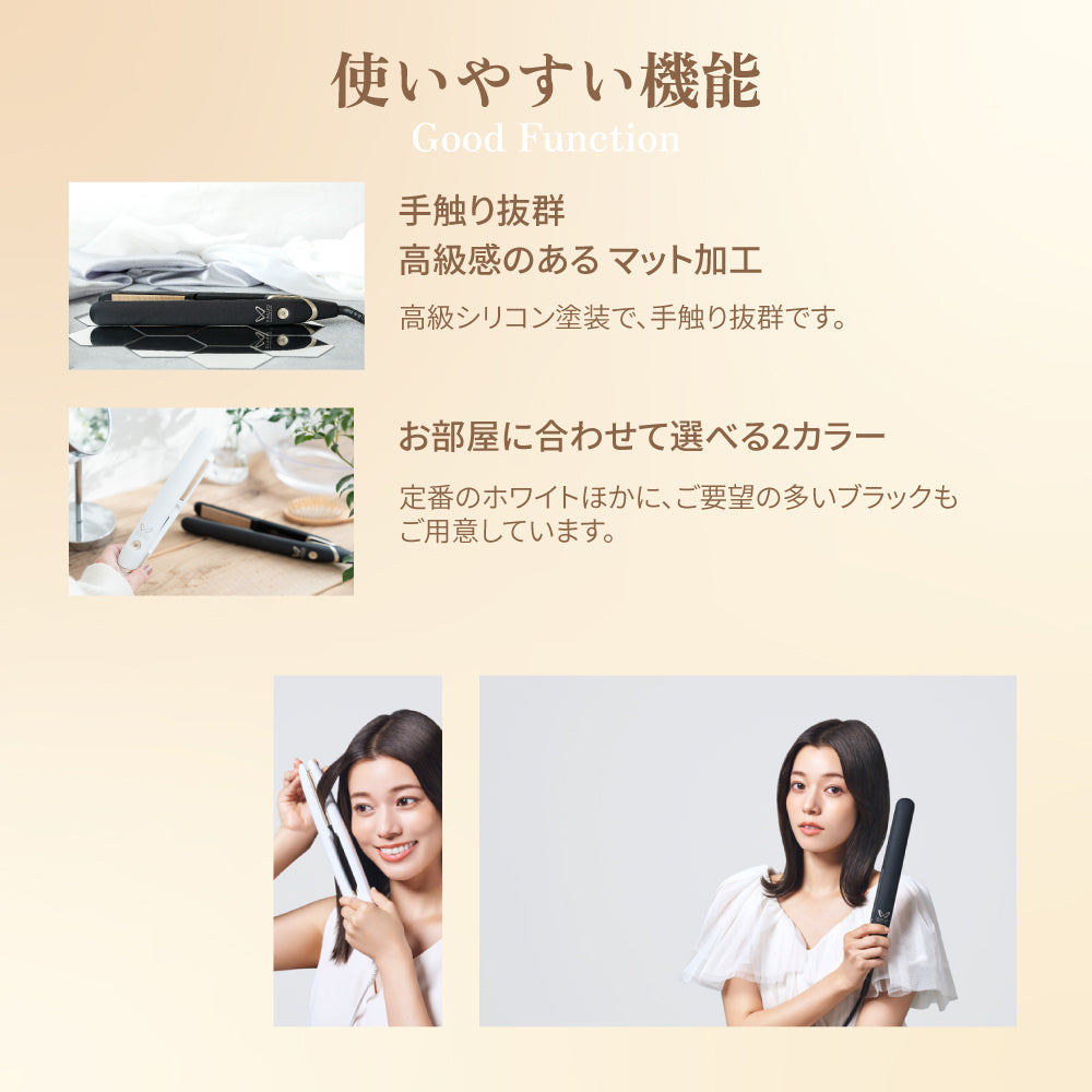 KINUJO キヌージョ W -worldwidemodel-