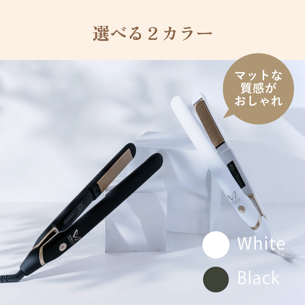 KINUJO キヌージョ W -worldwidemodel-