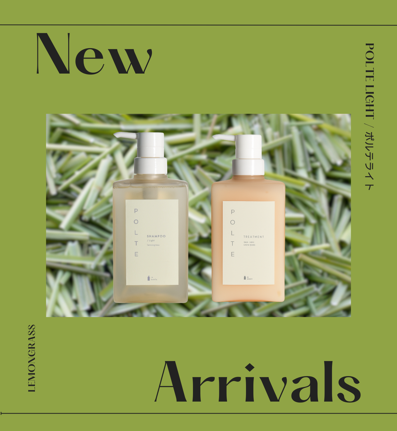 Grey Minimalist New Arrivals Instagram Post (257 x 182 mm) (A5(横))のコピー.png__PID:a5e56d09-3e05-400e-8a89-0d9458f90ee9