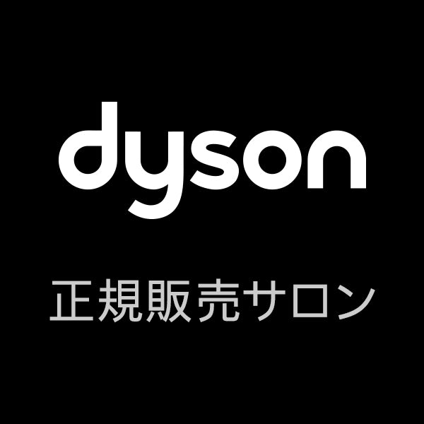 Dyson Supersonic Nural™ Shineヘアドライヤー セラミックピンク (HD16 VLP)