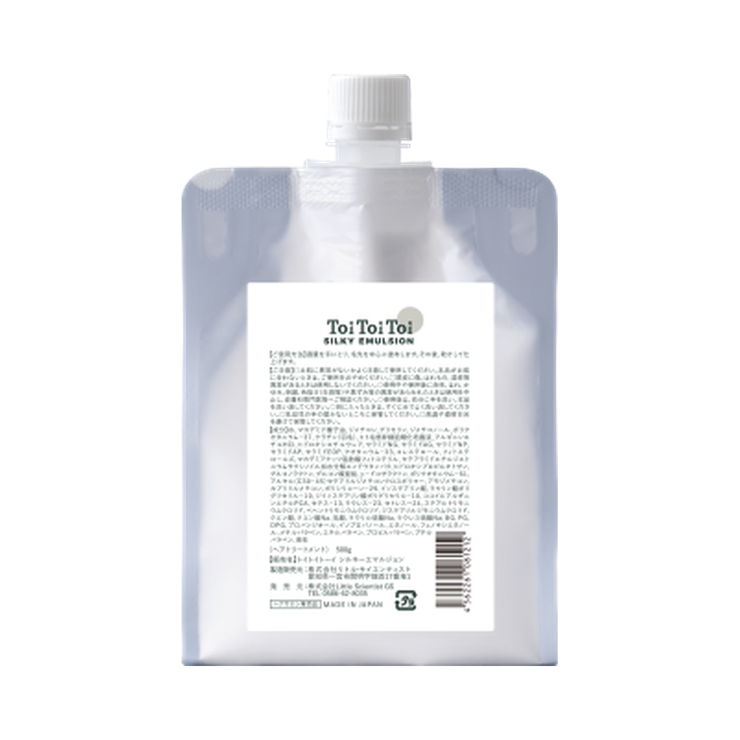 Toi Toi Toi / トイトイトーイ シルキーエマルジョン 150g/500g詰替