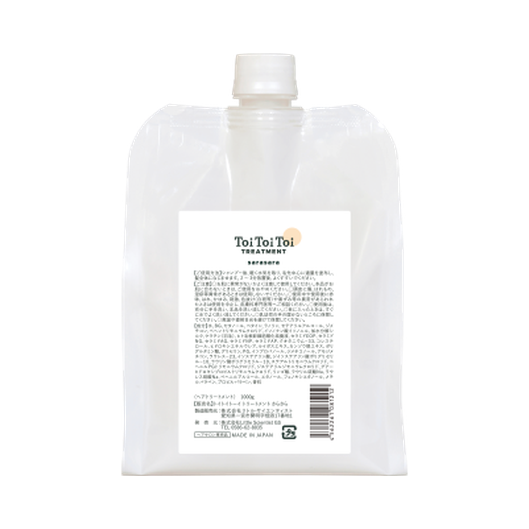 Toi Toi Toi / トイトイトーイ トリートメント さらさら 400g/1,000g詰替
