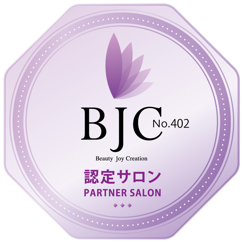 V3 エキサイティングファンデーション|SPICARE