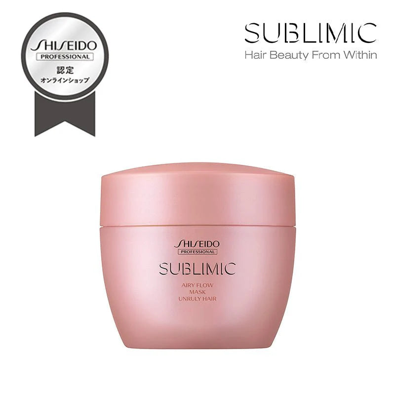 SUBLIMIC サブリミック エアリフローマスクU 200g まとまりにくい髪
