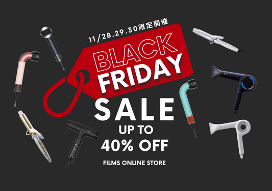 【11/28.29.30の3日間限定開催！】　 🖤🎁BLACK FRIDAY🎁🖤 大人気美容機器多数！