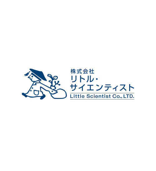 リケラ / リトル・サイエンティスト