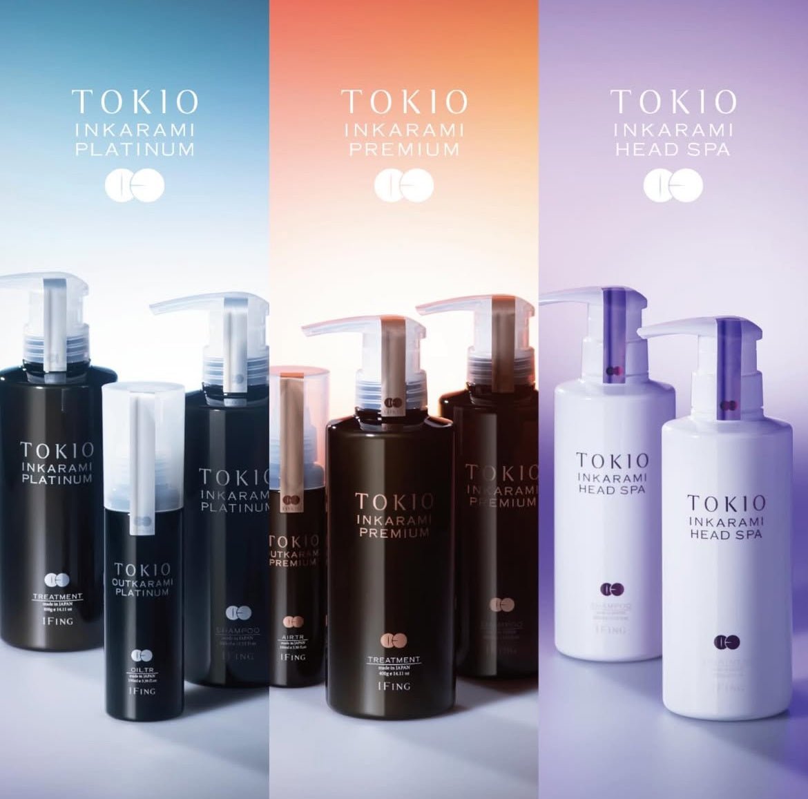 TOKIO トキオ / IFING - FILMS ONLINE STORE