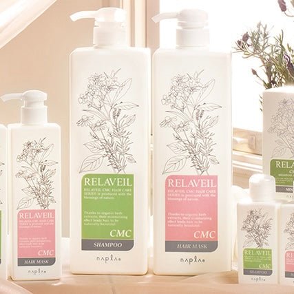 RELAVEIL / リラベール - FILMS ONLINE STORE