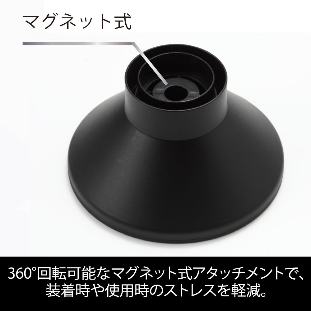 マグネットヘアプロドライヤーゼロディフューザー
