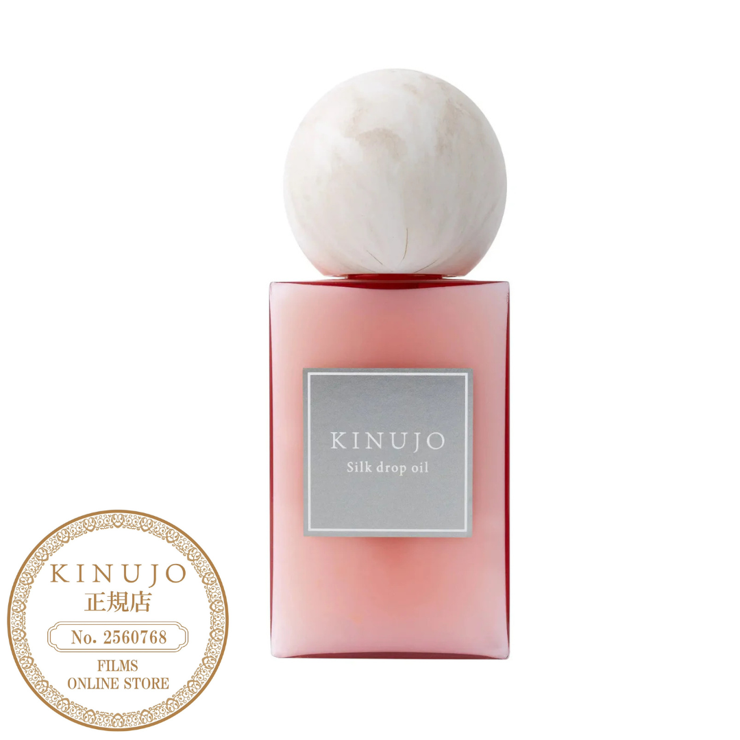 KINUJO Silk drop milk (シルク ドロップ ミルク) 116g
