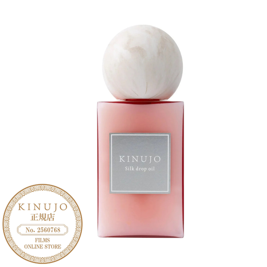 KINUJO Silk drop milk (シルク ドロップ ミルク) 116g