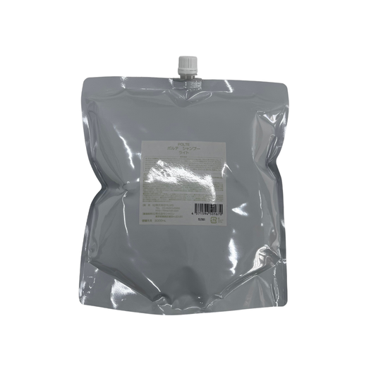 【在庫あり / お得な業務用サイズ】POLTE/ポルテシャンプーライト 3000ml詰替