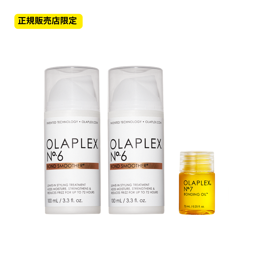 OLAPLEX オラプレックス No.6 ボンドスムーサー【2個SET】＆ No.7 ボンディングオイル 7.5mL【SAMPLE付き】