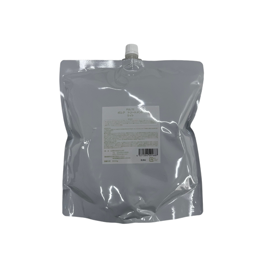 【在庫あり / お得な業務用サイズ】POLTE/ポルテトリートメントライト 3000g詰替