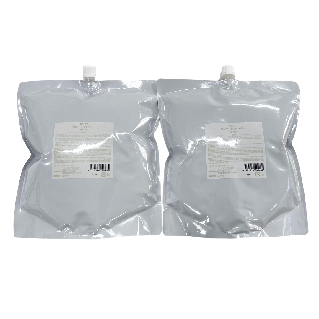 【業務用サイズ / 20%OFF】POLTE/ポルテシャンプートリートメントライト 3000ml/3000g 詰替セット