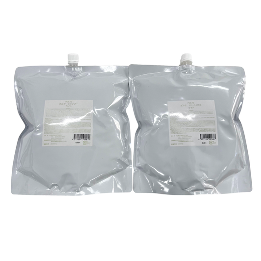 【業務用サイズ / 20%OFF】POLTE/ポルテシャンプートリートメントライト 3000ml/3000g 詰替セット