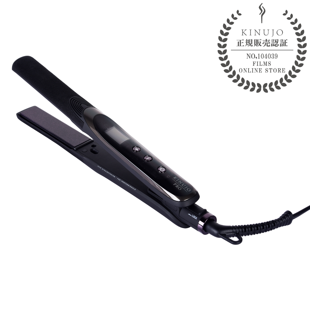 【完全正規品】KINUJO SAPPHIRE STRAIGHT PRO ( キヌージョ サファイアストレート プロ )