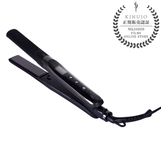 【完全正規品】KINUJO SAPPHIRE STRAIGHT PRO ( キヌージョ サファイアストレート プロ )