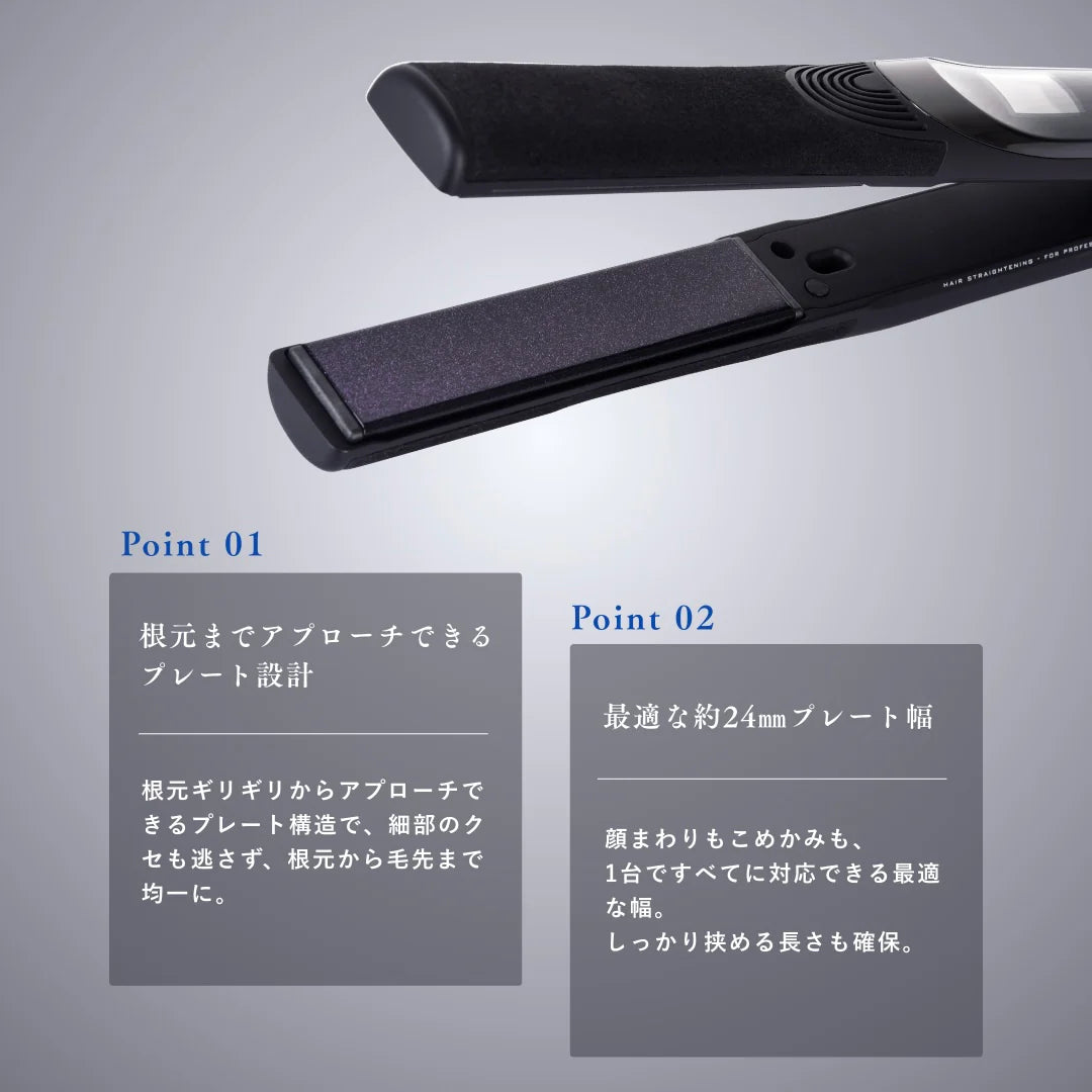 【完全正規品】KINUJO SAPPHIRE STRAIGHT PRO ( キヌージョ サファイアストレート プロ )