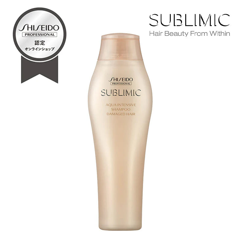 SUBLIMIC サブリミック アクアインテンシブ シャンプー250ml/450ml/500ml