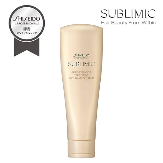 SUBLIMIC サブリミック アクアインテンシブ トリートメントD 250gl/450g/500g
