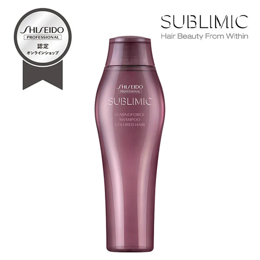 SUBLIMIC サブリミック ルミノフォースシャンプー 250ml/450ml/500ml