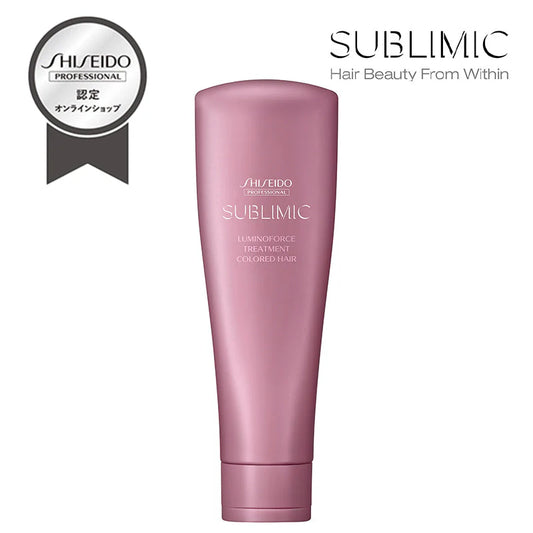 SUBLIMIC サブリミック ルミノフォーストリートメント 250g/450g/500g
